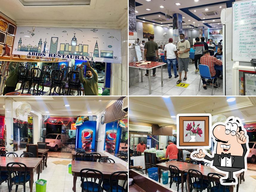 Abids Restaurant