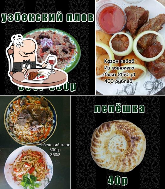Заполчаса