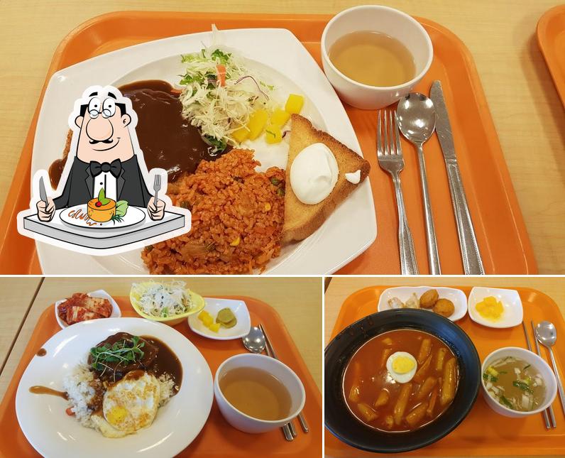 인하대학교 학생식당(학생회관)