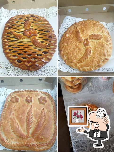 Любимая