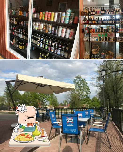 Galaxy Bar & Bottleshop