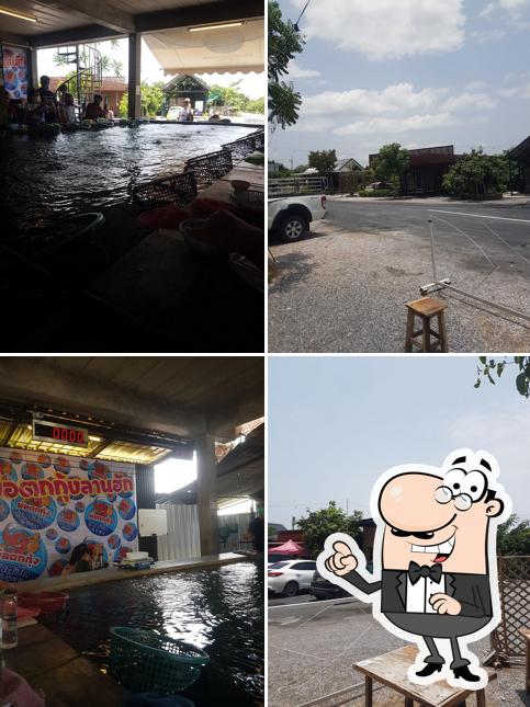 บ่อตกกุ้งลานฮักป่าซาง