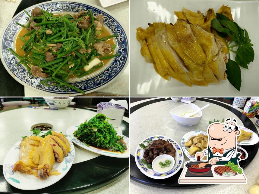 Qingye Restaurant