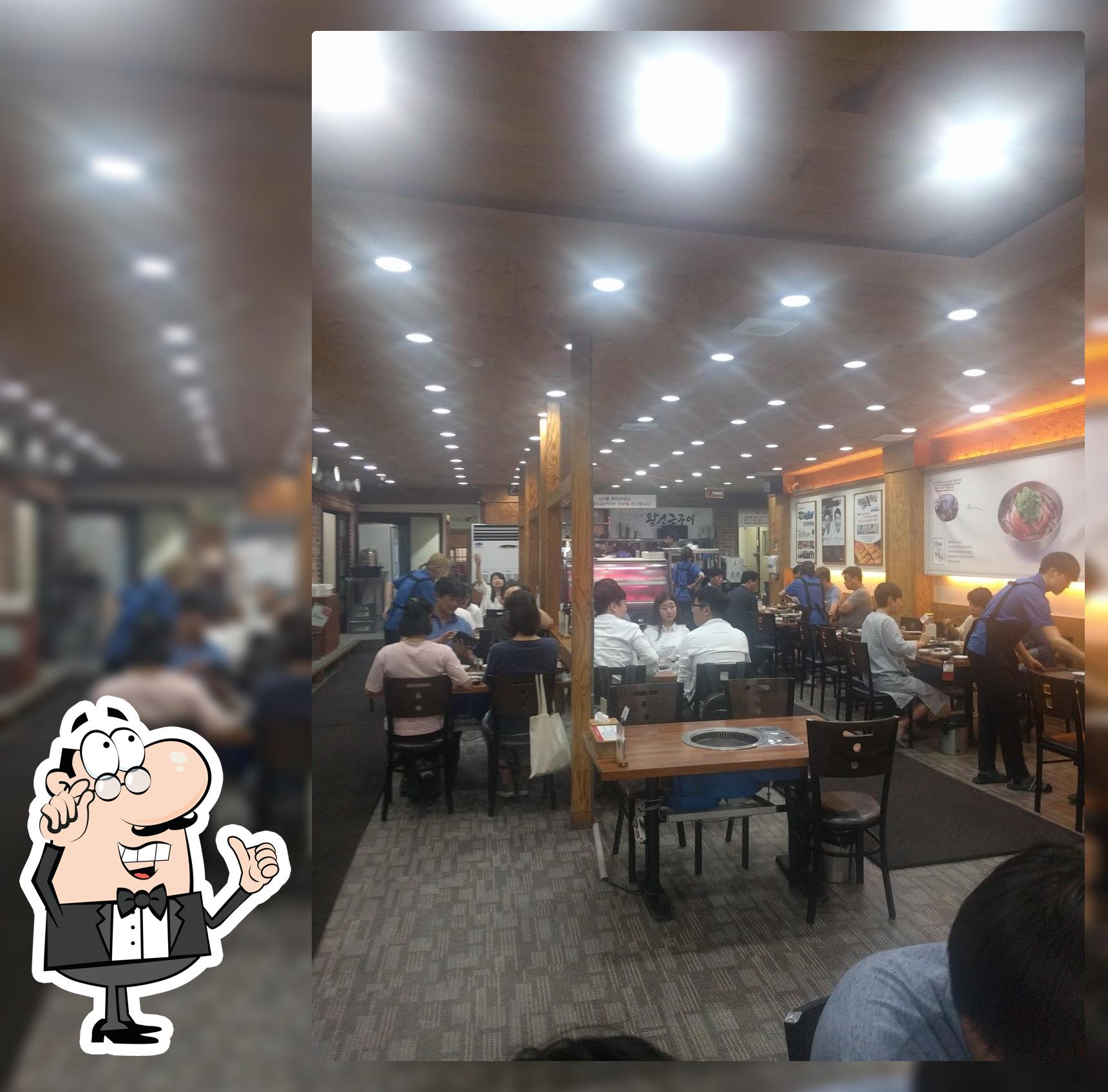맛찬들왕소금구이 대연점