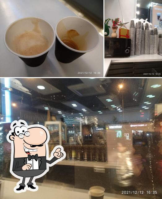 Coffee Hit