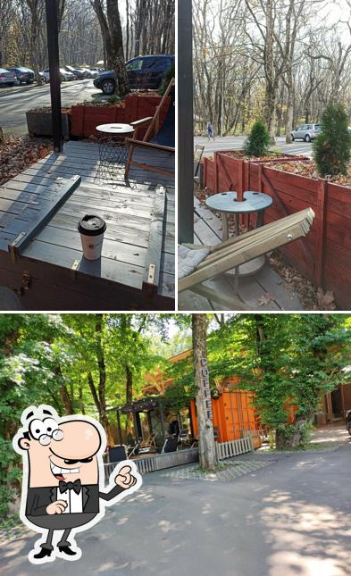 ПарКофе