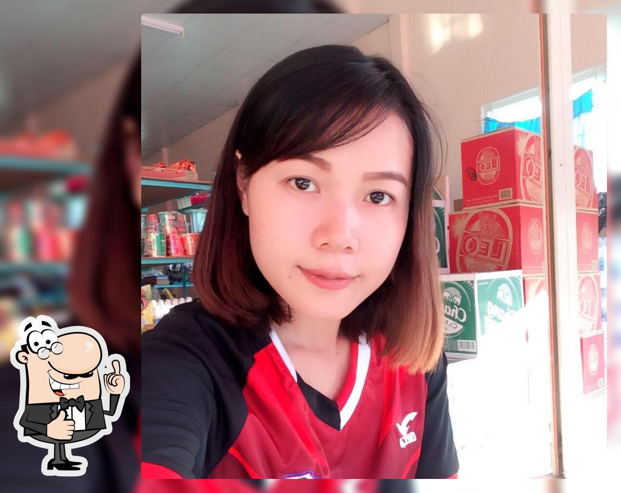 ร้านพี่หยาม บ้านใหม่โคกกลาง Amphoe Prathai
