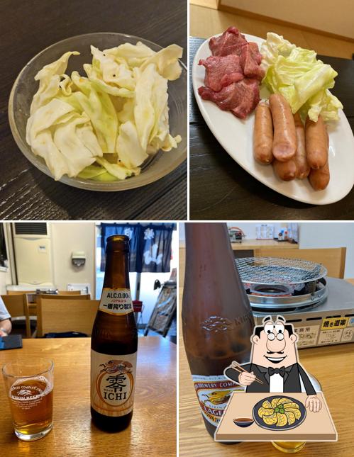 Yamagyu