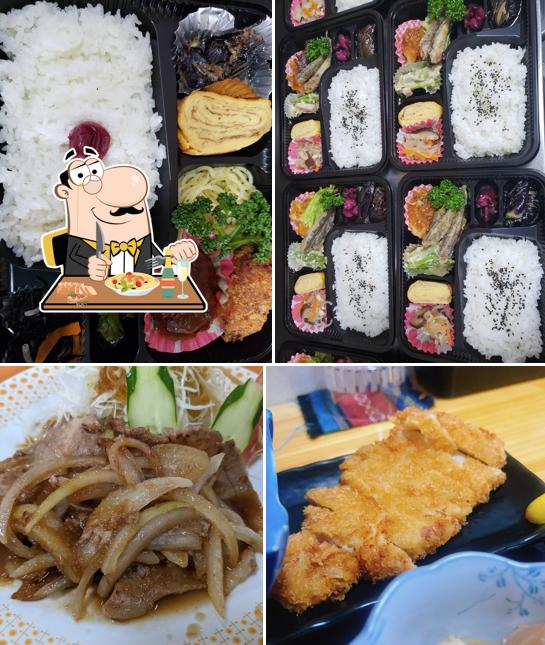 お食事処 すすき