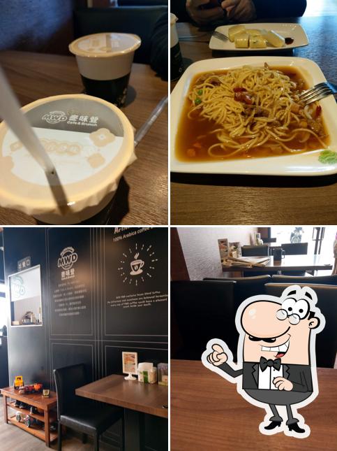 麥味登 彰化彰員店