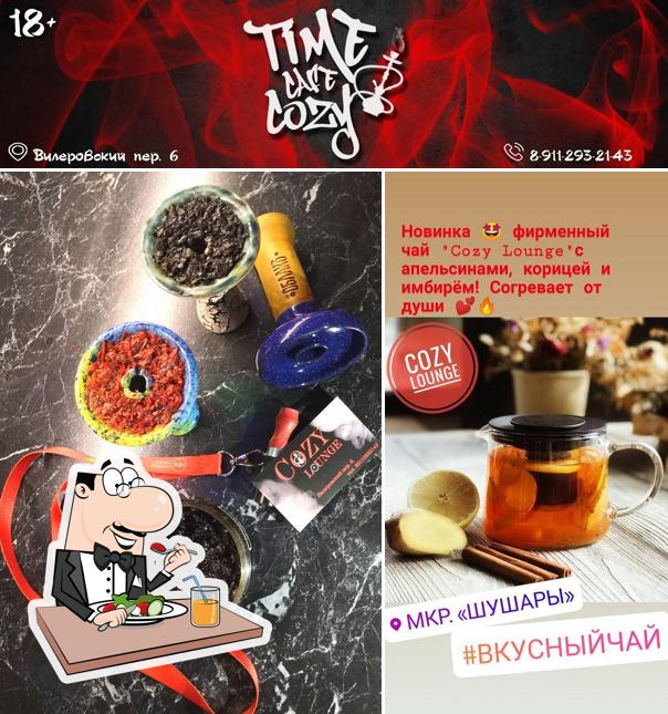 Помимо прочего, в COZY LOUNGE есть еда и свадьба