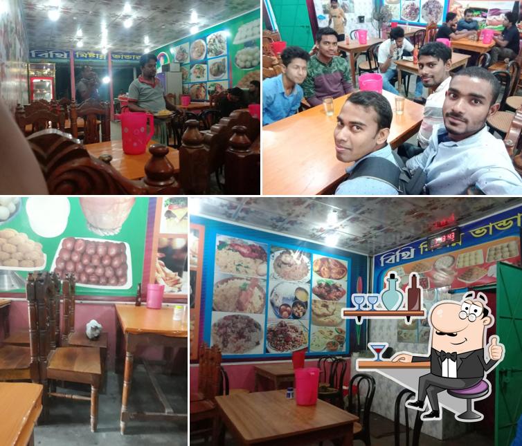 Bithi Hotel & Sweets