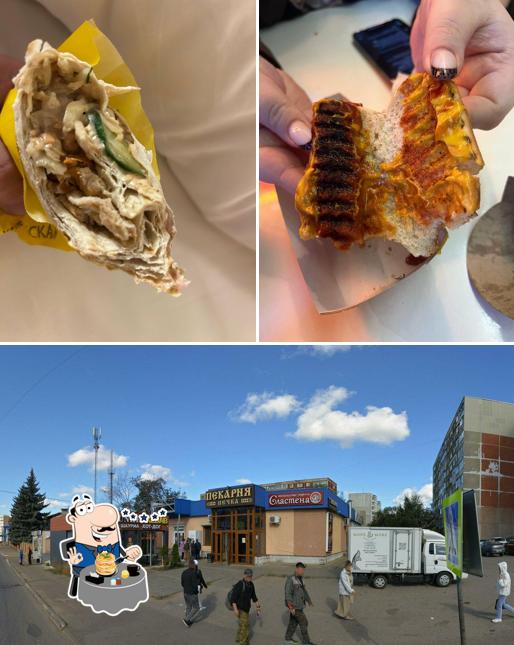 Bunker kebab