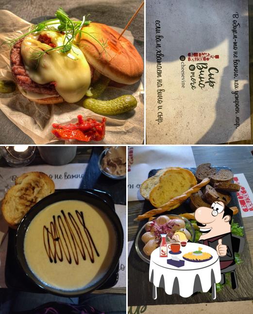 Попробуйте гамбургеры в "Сыр Вино & More"