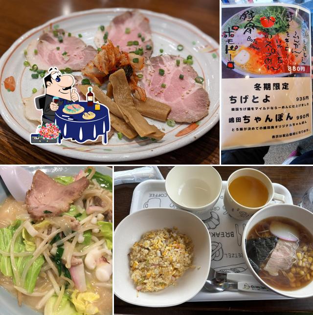 Matsuribayashi