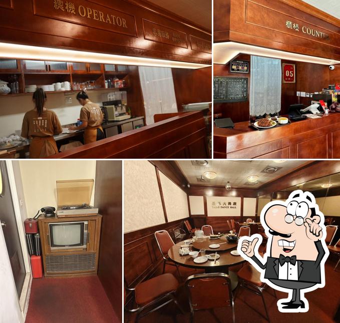 臺米菜飯TAIMIRICE/臺米大飯店
