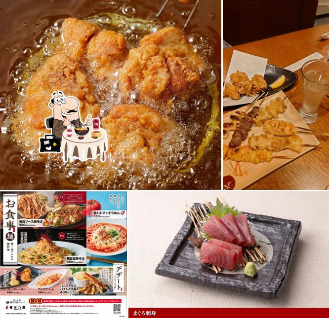 Yoronotaki Shiroiekimaeten