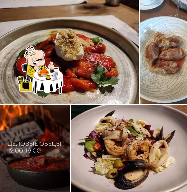 Еда в "Skazka Печь & Гриль"
