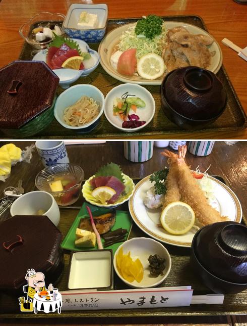 やまもと