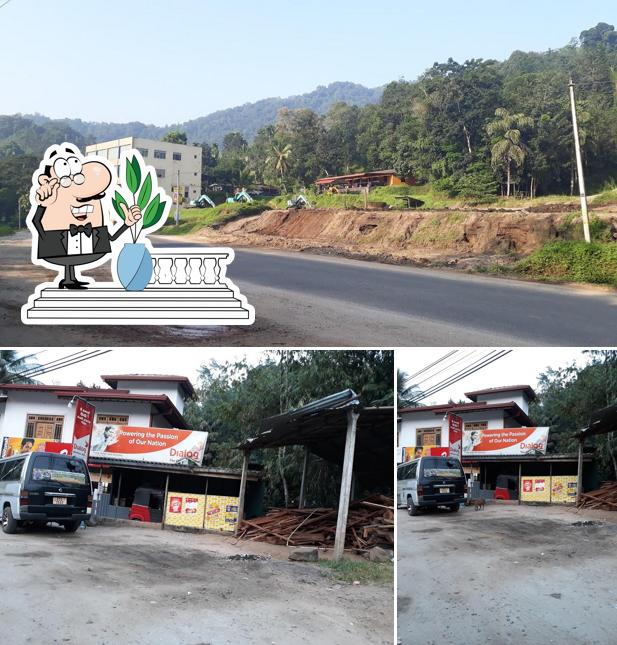 Thilak Hotel & Grocery