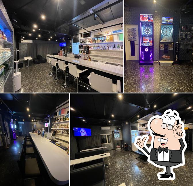 BAR EMUROKU