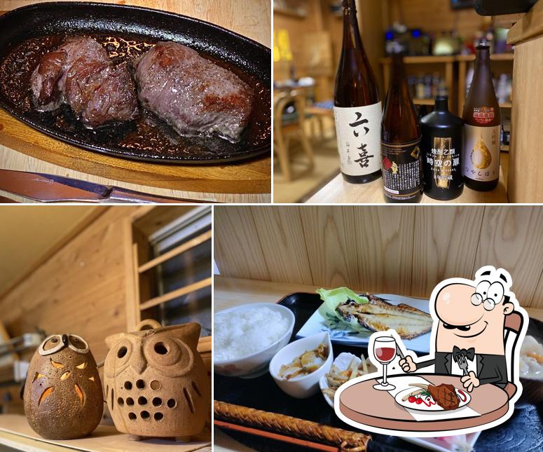 居酒屋・食事処おふう
