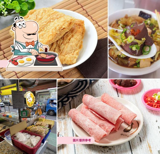 魯都香滷味 （虎尾林森店）
