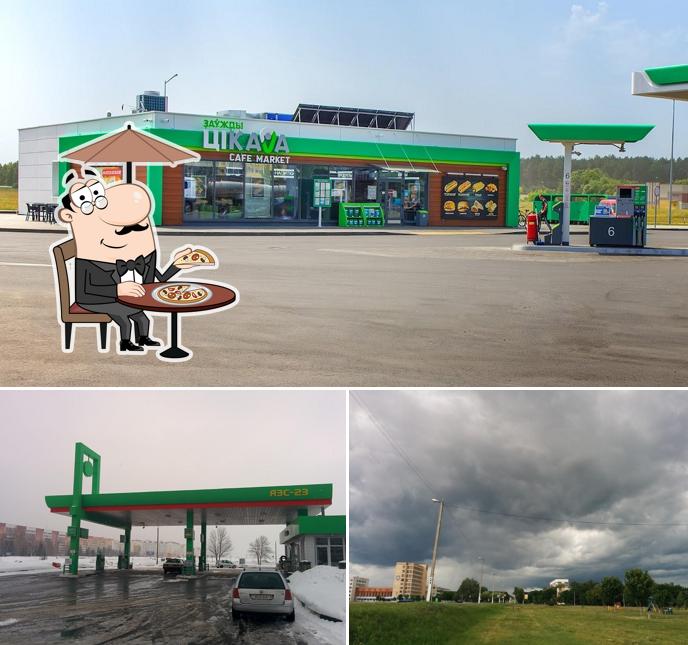Белоруснефть