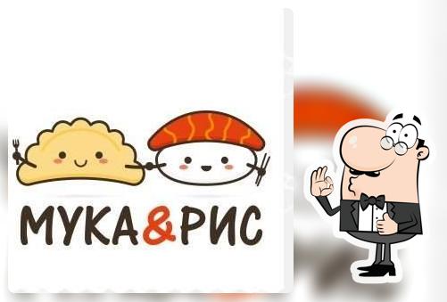 Мука&Рис