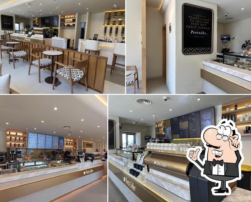 Peet's Coffee Al Takhassousi