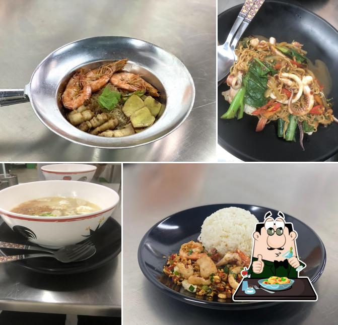 ร้านกะโตก