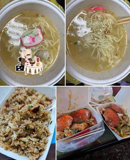 永宸石頭火鍋