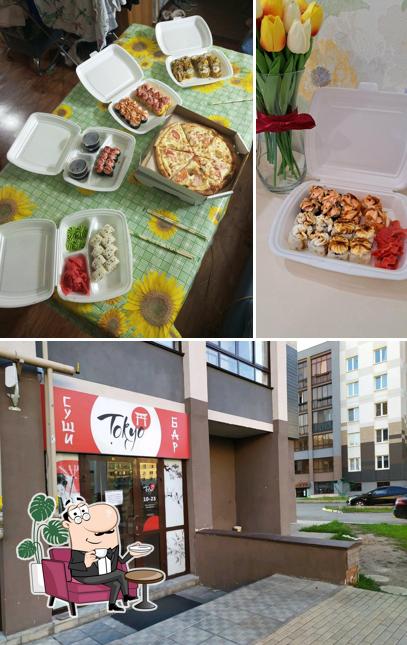 Токио