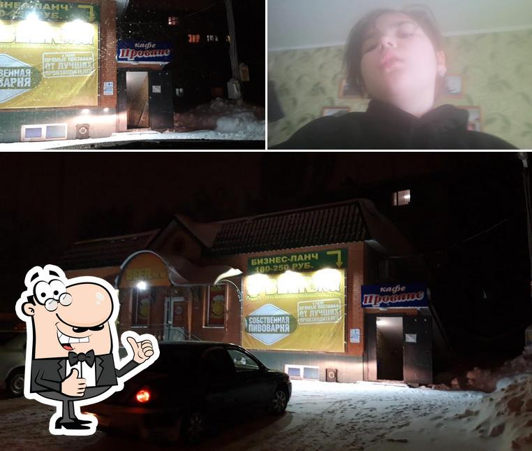 Муравейник