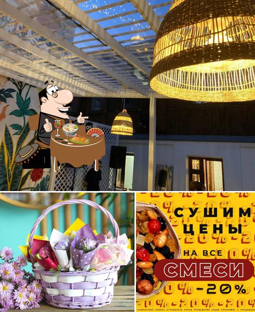 Зелёная улица