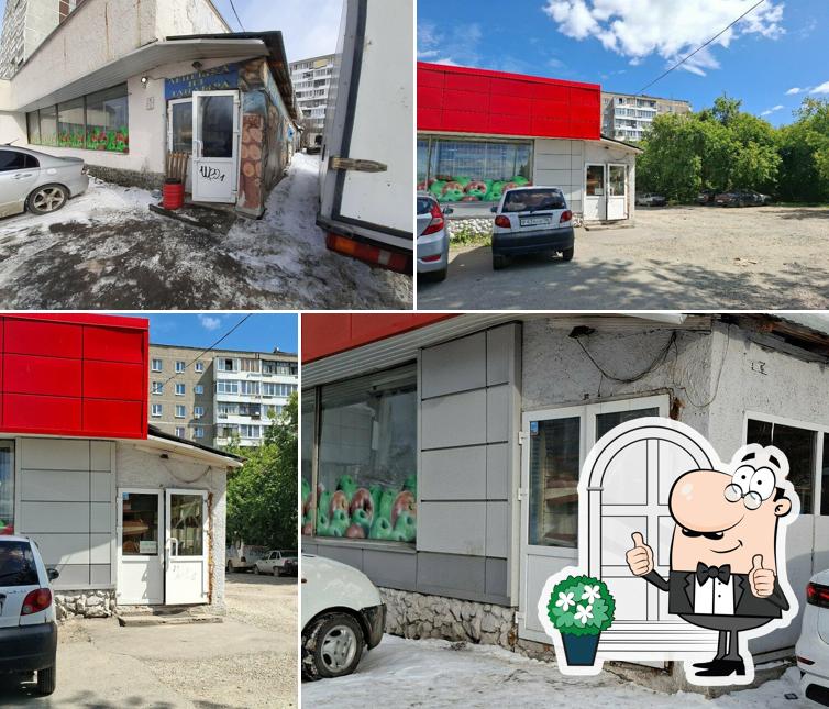Лепёшка из тандыра