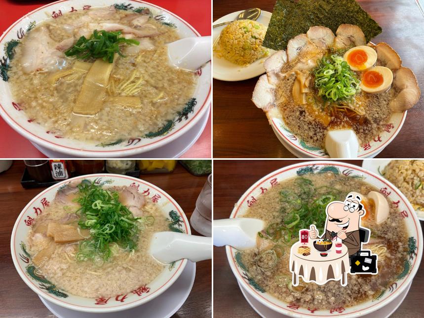 Kairikiya Misato Shop