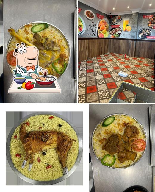 MANDI PALACE RESTAURANT