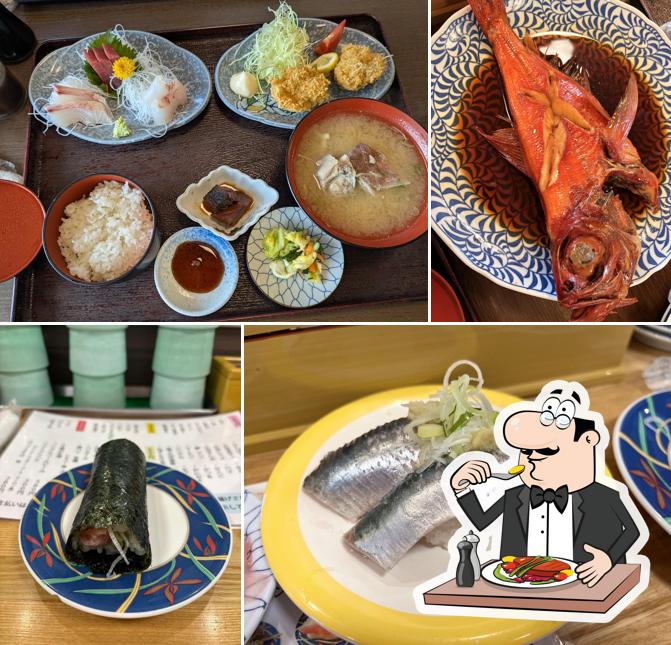 Shimatake (kaiten-zushi and fish dish)