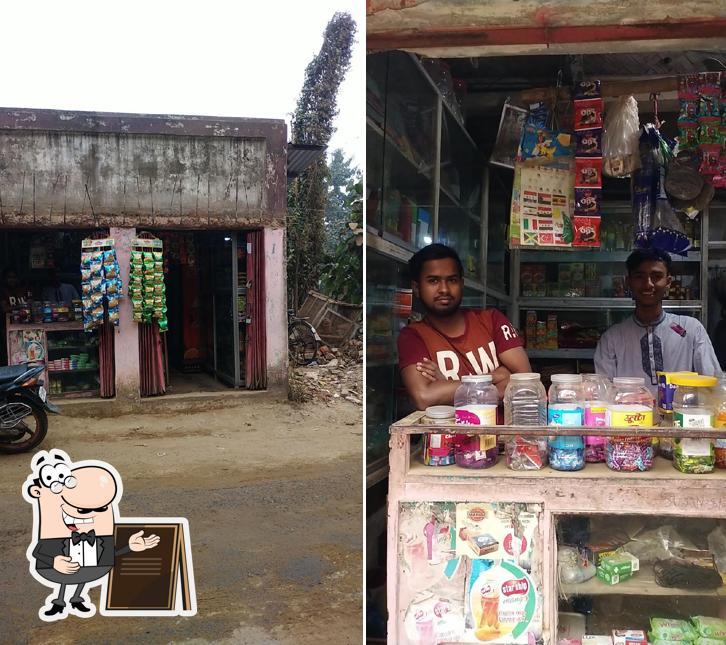 Sujon store dabua Kazi gata