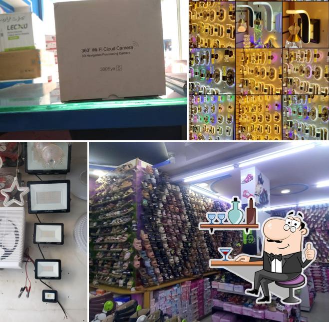 بوفية المعافر