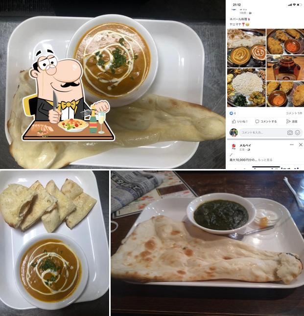ディープ カレーハウス