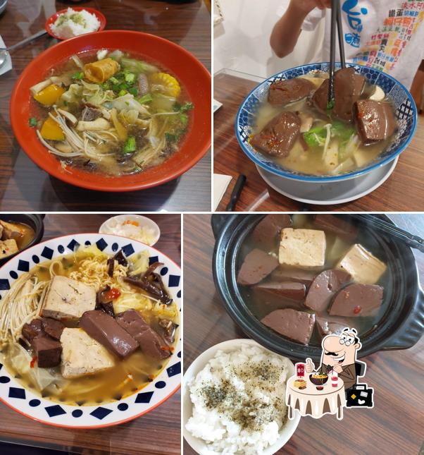小高麻辣匠