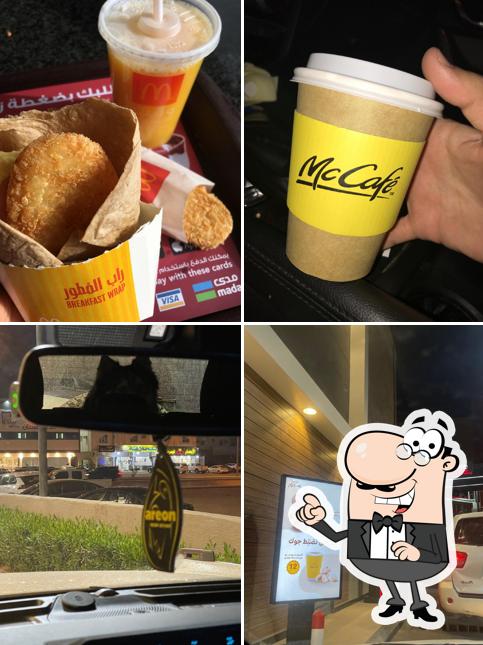 McDonald's ماكدونالدز