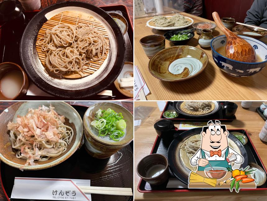 Kenzo Soba