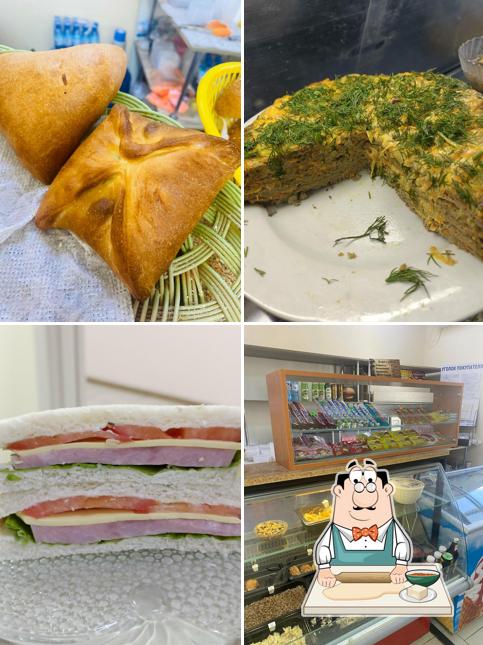 Вкус дня