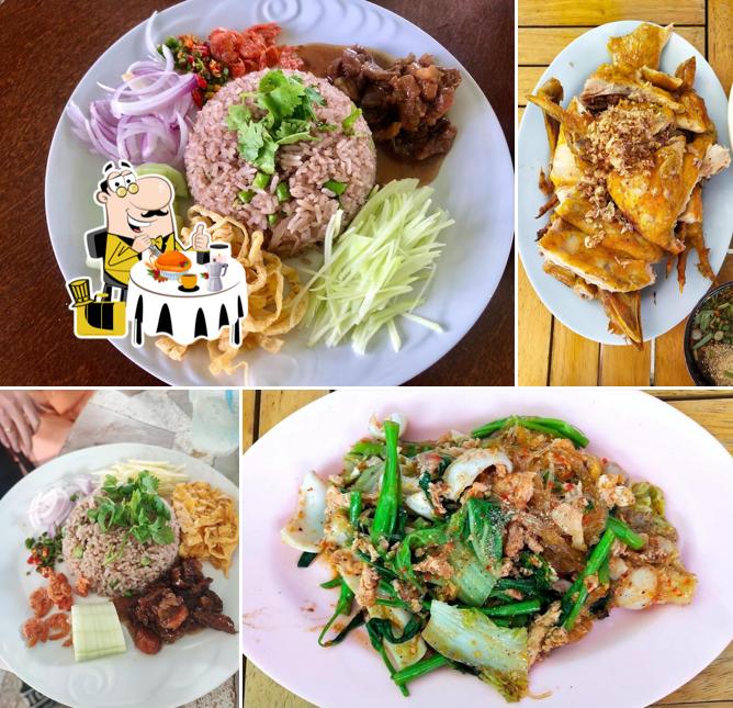เจ๊หลันอาหารตามสั่ง