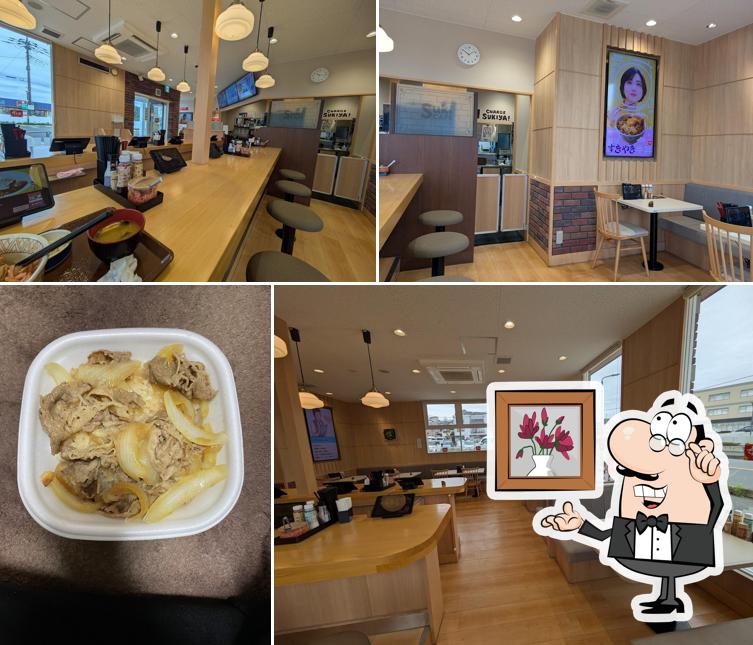 すき家 朝霞溝沼店