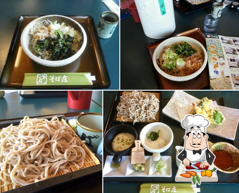 そば庄 あづみ野店