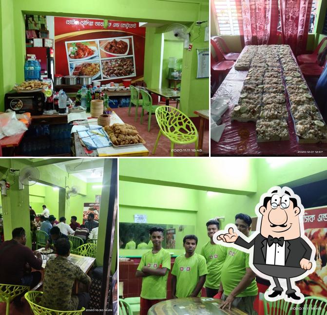 Soudia Restaurant